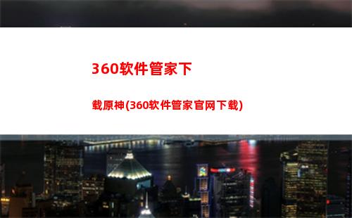 胡桃原神(胡桃原神图片lsp)