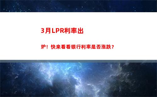 转让债券所得个人所得税(个人转让债券个人所得税)