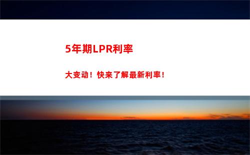 租金所得的个人所得税(租金所得个人所得税自行申报吗)