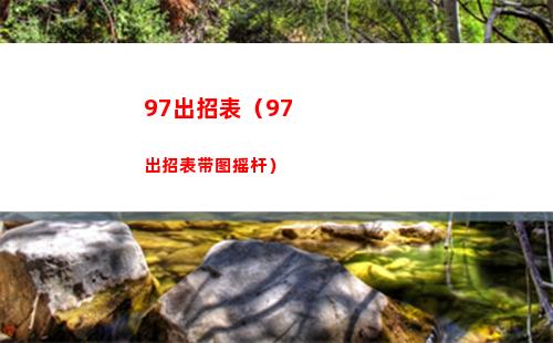 DNF缘定永恒纪念礼盒能开出什么 地下城与勇士缘定永恒纪念礼盒介绍