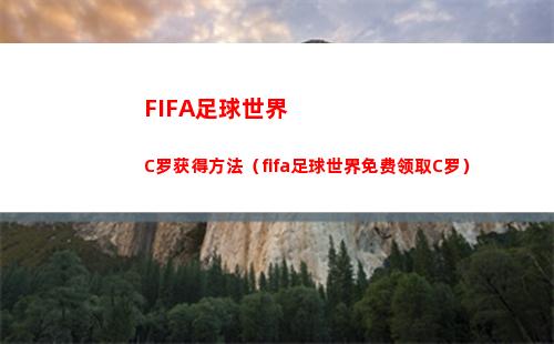 崩坏星穹铁道雪衣怎么样 雪衣技能爆料