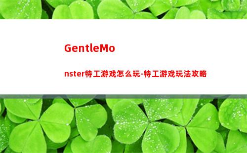 白夜极光露比技能是什么