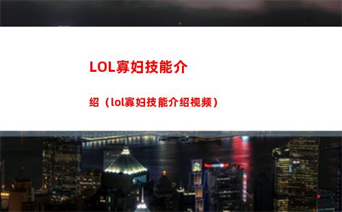 崩坏星穹铁道图标是谁