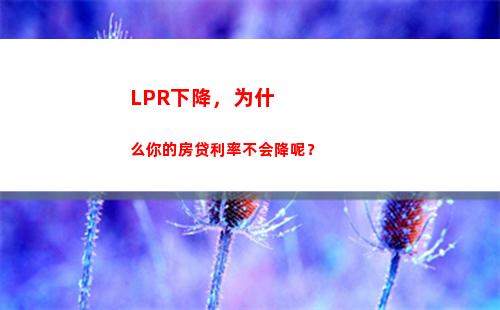 中英个人所得税(中英个人所得税税收差别)