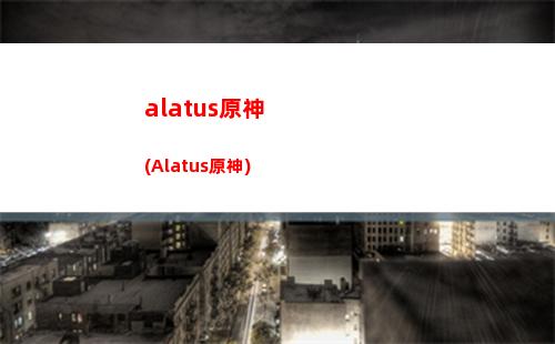 原神-9103(原神-9114)