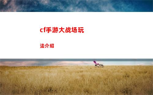 dnf缪斯是智力还是精神
