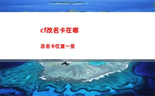 rua是什么梗是什么意思