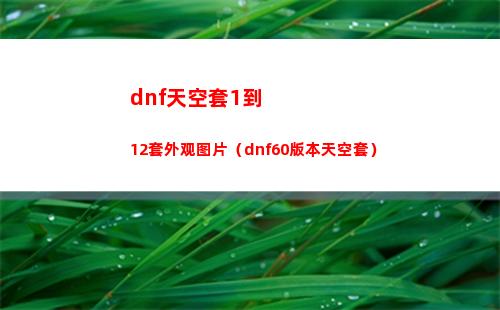 lol瑞文（lol瑞文打刀妹）
