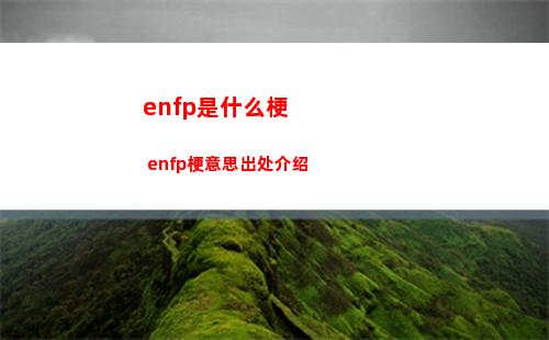DNF4月20号更新了什么活动 地下城与勇士4.20版本活动汇总