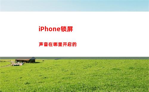 艾塔纪元酋长怎么样