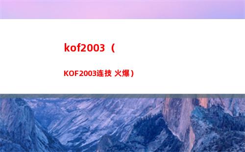 dnf忍者（dnf忍者技能加点）