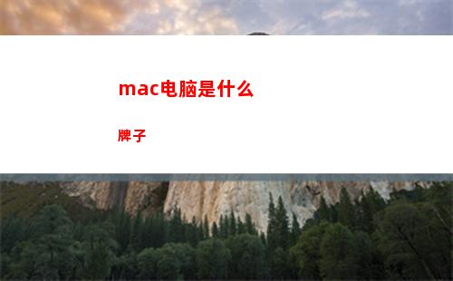 崩坏星穹铁道电子梦成就怎么获得