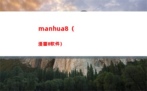 超凡先锋稀有武器有哪些