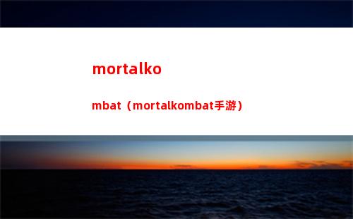 崩坏星穹铁道最后的大矿区铁道之夜怎么做 最后的大矿区铁道之夜任务攻略
