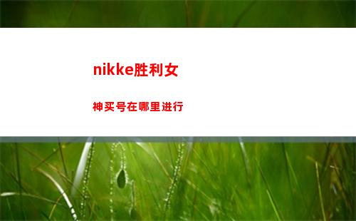 蝙蝠侠：黑暗骑士崛起（蝙蝠侠黑暗骑士崛起在线观看免费完整版）