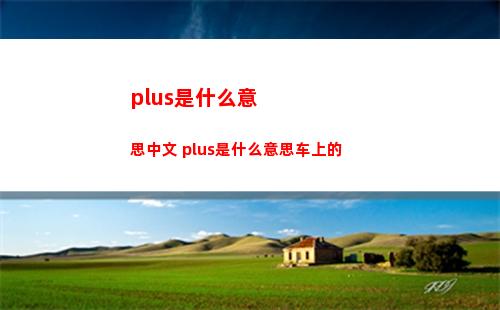 崩坏星穹铁道5月31日兑换码是什么