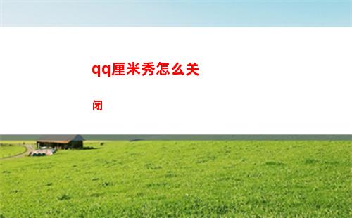 崩坏星穹铁道第三辑隐匿代码在哪