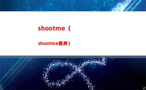 崩坏星穹铁道战令多少钱 战令价格一览