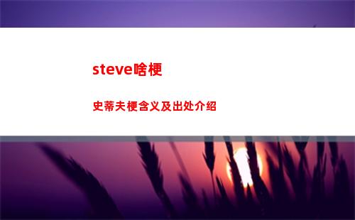 百变大侦探金蝉脱壳密室全部解析