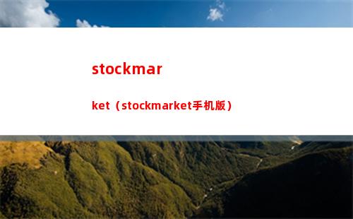 crimaster犯罪大师的简单介绍