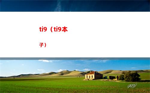崩坏星穹铁道6月20日兑换码是什么