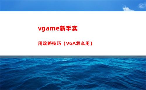 dnf修罗加点（dnf修罗加点100级最新2022）