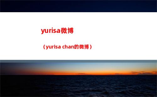 崩坏星穹铁道流光定影怎么玩 流光定影活动玩法