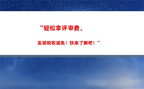 个人所得税2758(个人所得税277元对应的工资是多少)