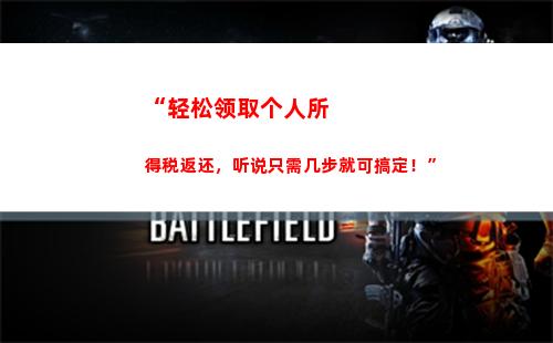 个人所得税26700(个人所得税税率表)