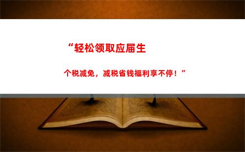 个人所得税app怎么下载(个人所得税APP怎么下载不了)