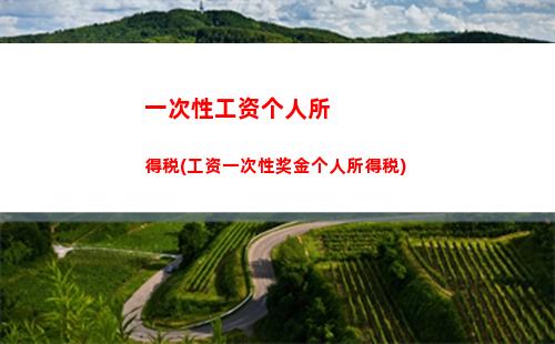 想要低利率贷款？现在来看看lpr5月最新利率！
