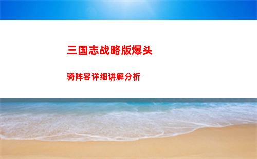 桃源深处有人家芒种节气有什么活动