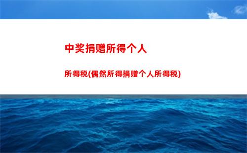 新房贷利率大比拼，放弃基准利率，享受更低lPR