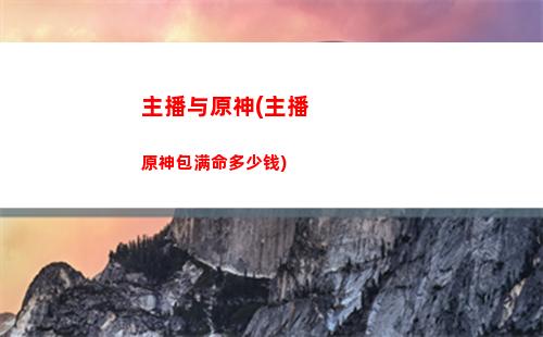 原味六神(原味六神花露水猫咪可以闻吗)