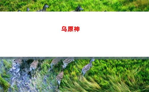 原神181(原神181开头的uid是什么时候)