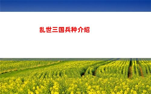 鸣潮和战双什么关系