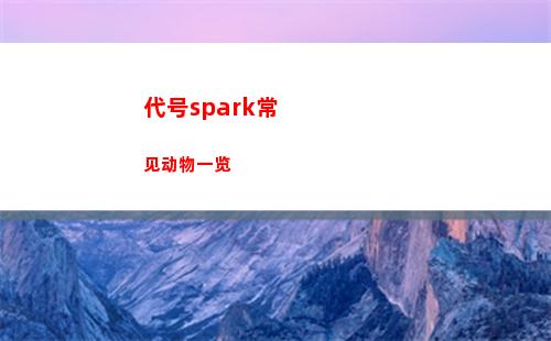 第七史诗夏绿蒂强度怎么样