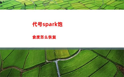 第五人格27赛季精华2宝箱奖励有什么