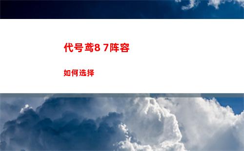 大多数存档位置在哪里
