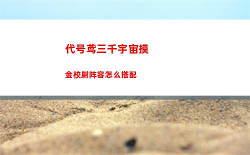 地狱有什么不好女主介绍