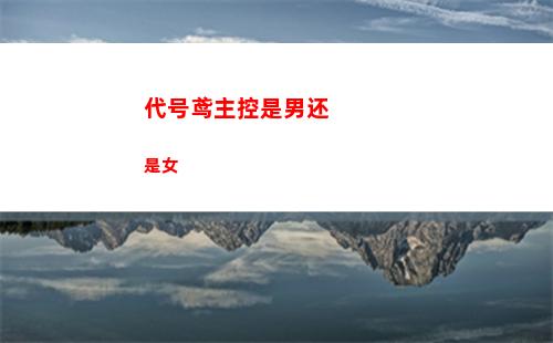 第七史诗光森林的伊赛丽亚技能属性怎么样