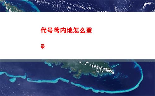 第七史诗筛选召唤推荐攻略