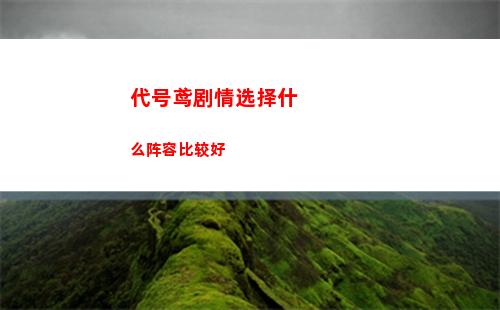 大多数食物满足感恢复方法