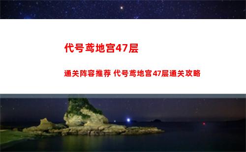 弹壳特攻队兑换码大全2023年6月