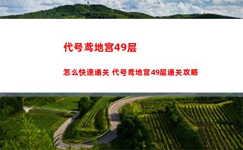 第七史诗木飞剑厉害吗