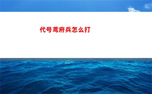 第五人格27赛季什么时候结束
