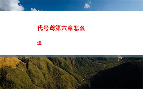 第七史诗光瑟琳怎么样