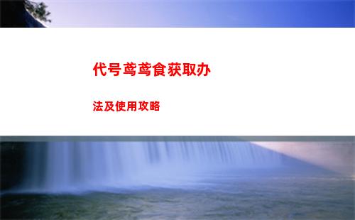 动物王者怎么更新