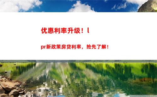 意外所得个人所得税退税(个人所得税经营所得退税怎么申请)