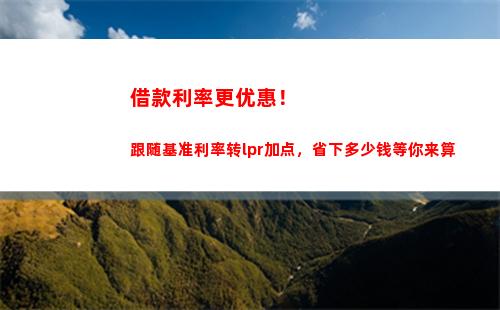 演员个人所得税税率表(5000起征点个人所得税税率表)